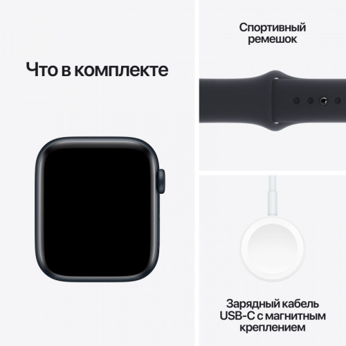 Apple Watch SE 40mm, Midnight, Ремешок Midnight Sport Band, размер S/M
