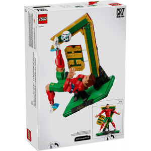 Конструктор LEGO Editions Cristiano Ronaldo - Football Legend (43016)