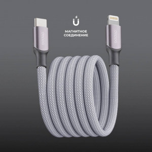 Дата-кабель Deppa Magneto,USB-C to Lightning 27W, 1.5м, серый