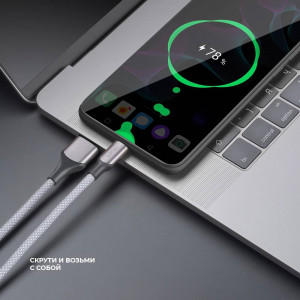Дата-кабель Deppa Magneto, USB - USB-C 60W, 1.5м, серый