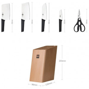 Набор ножей HuoHou Fire Kitchen Steel Knife Set (HU0057)