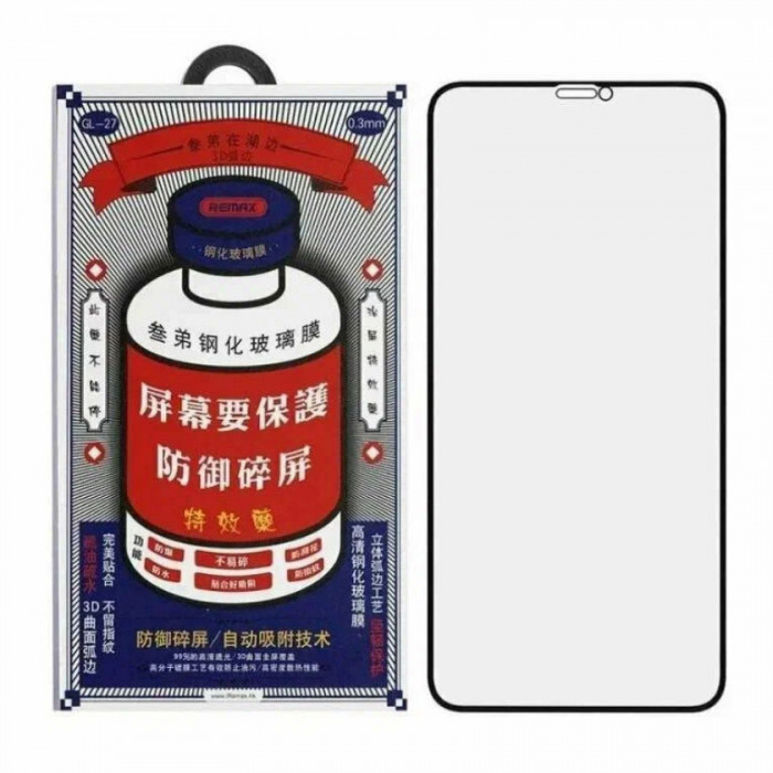 Защитное стекло 3D Remax iPhone 16 Pro, черная рамка
