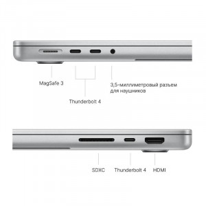 Ноутбук Apple MacBook Pro 14'' (2025) M5 16/512GB, Silver (MDE44)