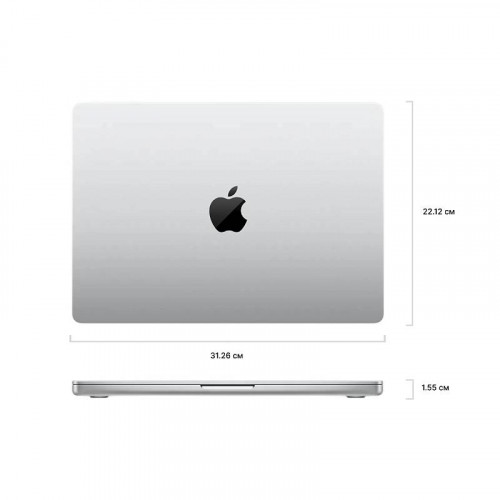 Ноутбук Apple MacBook Pro 14'' (2025) M5 24/1TB, Silver (MDE64)