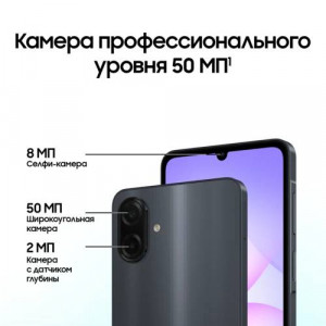 Смартфон Samsung Galaxy A07 4/128GB, Black