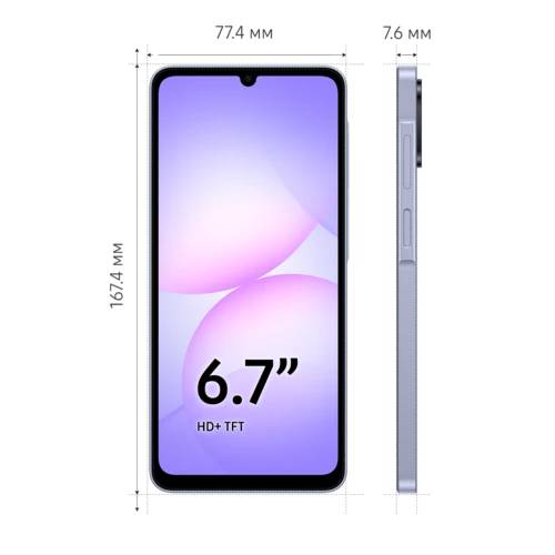 Смартфон Samsung Galaxy A07 4/128GB, Light Violet