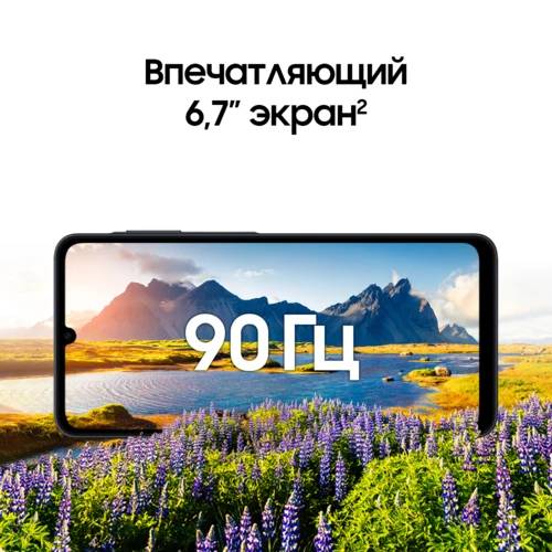Смартфон Samsung Galaxy A07 4/64GB, Light Violet