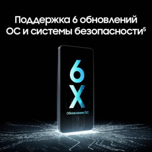 Смартфон Samsung Galaxy A07 4/64GB, Light Violet