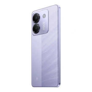 Смартфон Xiaomi Poco M7 Pro 5G 12/256GB, Puprle