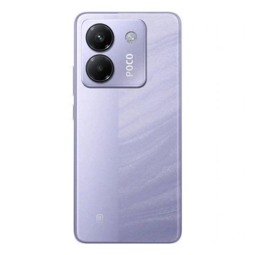 Смартфон Xiaomi Poco M7 Pro 5G 8/256GB, Puprle