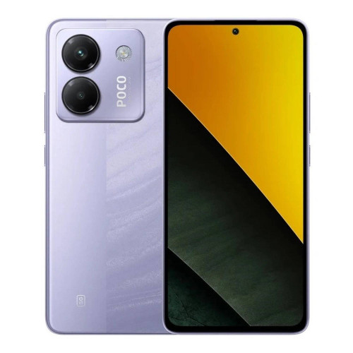 Смартфон Xiaomi Poco M7 Pro 5G 8/256GB, Puprle
