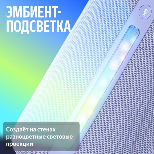 Умная колонка Яндекс Станция 3, Черный
