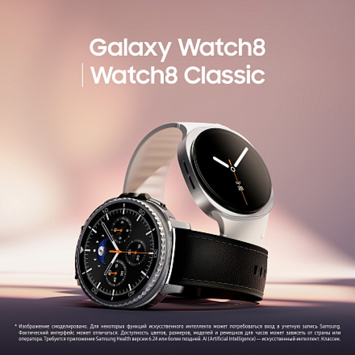 Умные часы Samsung Galaxy Watch 8 LTE 40mm, Graphite