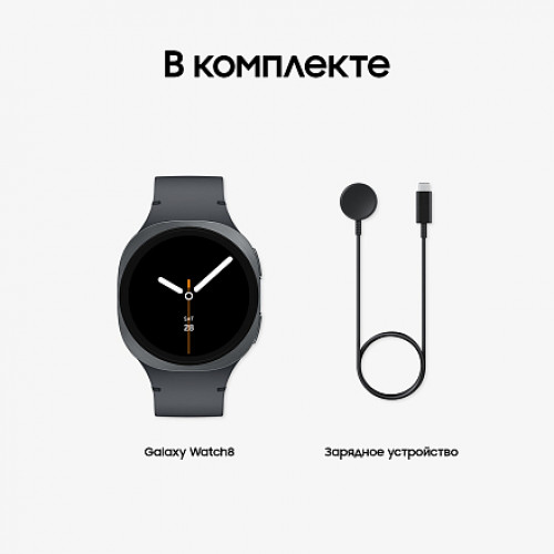 Умные часы Samsung Galaxy Watch 8 LTE 40mm, Graphite