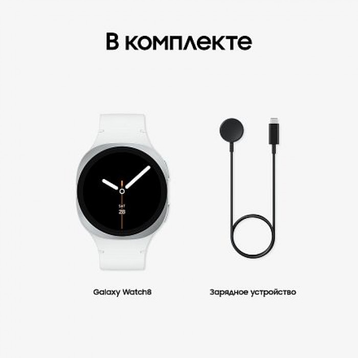 Умные часы Samsung Galaxy Watch 8 LTE 40mm, Silver