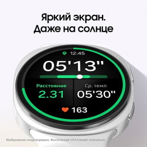 Умные часы Samsung Galaxy Watch 8 LTE 40mm, Silver