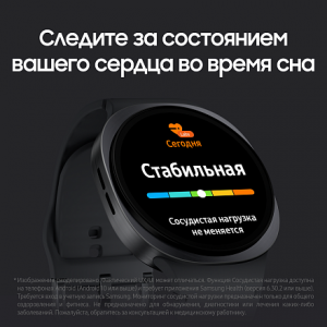 Умные часы Samsung Galaxy Watch 8 LTE 44mm, Graphite