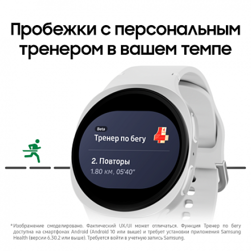 Умные часы Samsung Galaxy Watch 8 LTE 44mm, Graphite