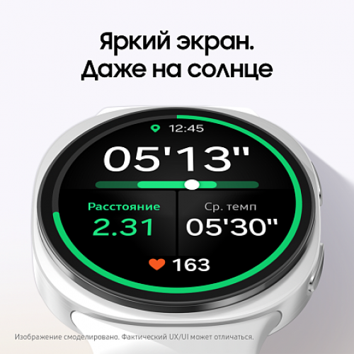 Умные часы Samsung Galaxy Watch 8 LTE 44mm, Silver