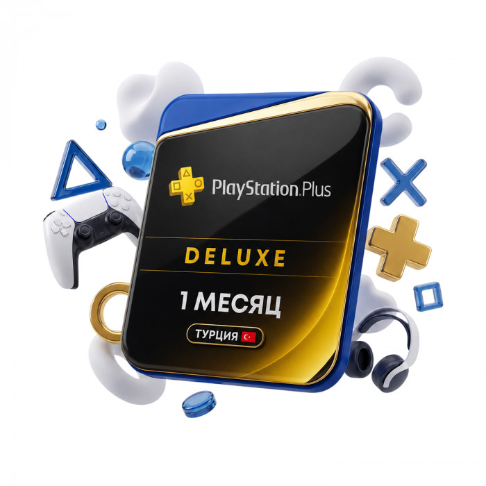 Подписка PlayStation Plus Deluxe 1 месяц (Турция)